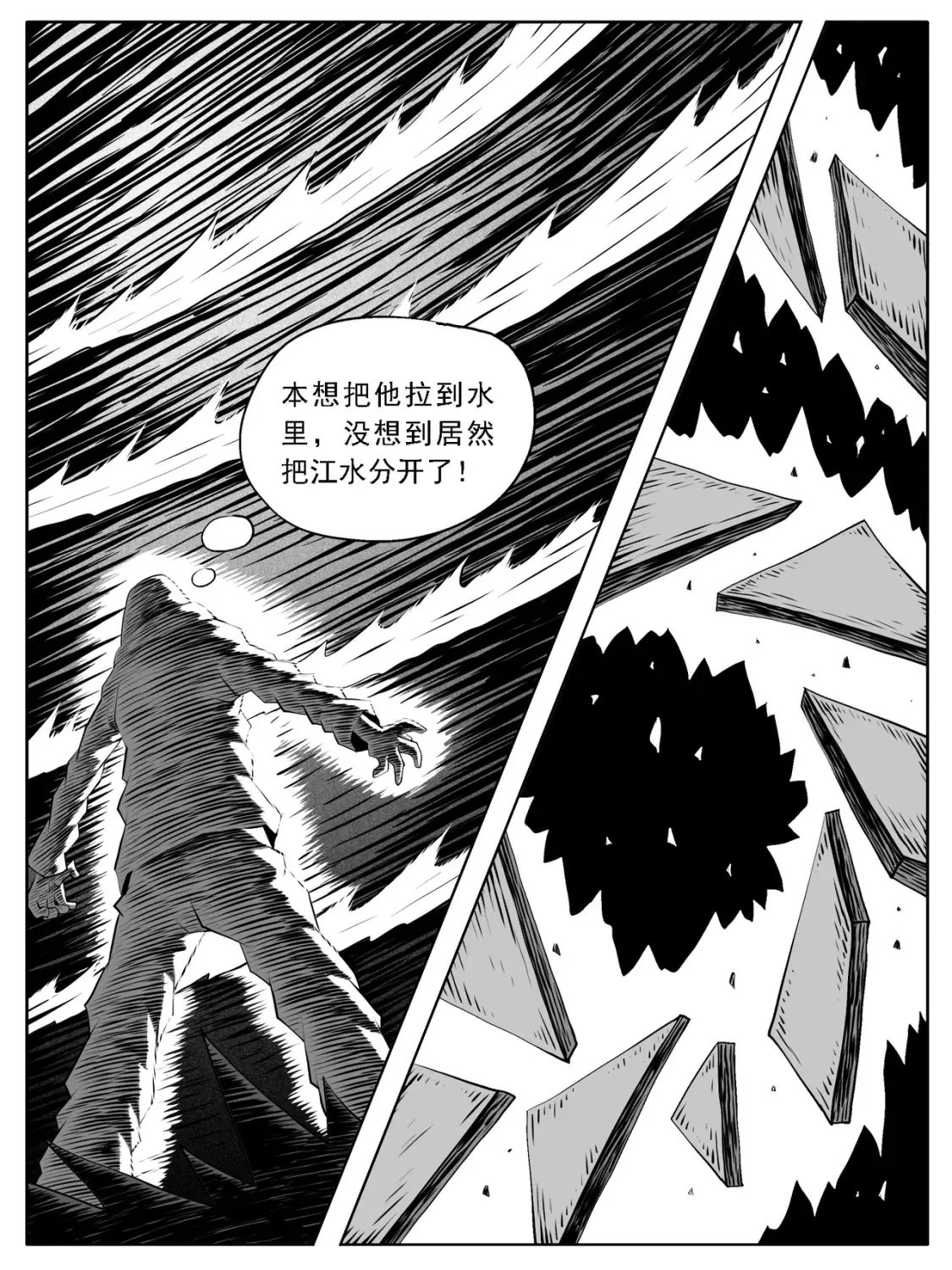 第125回13