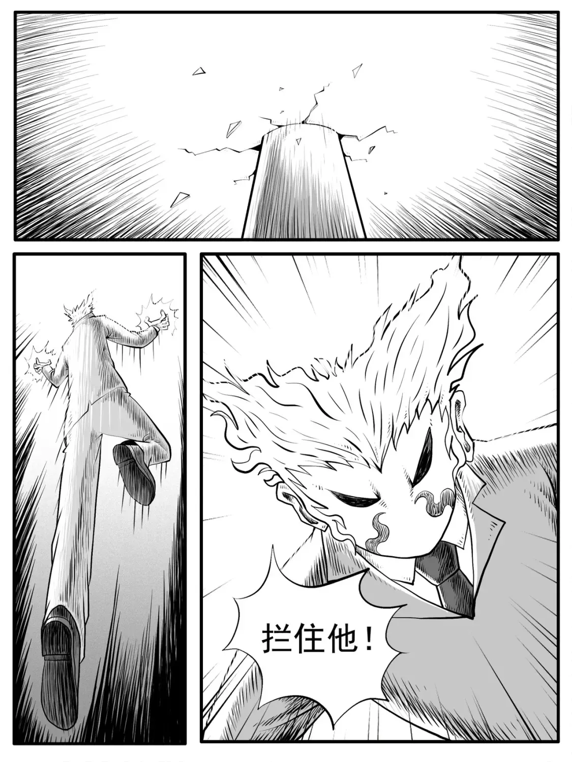 第42回15