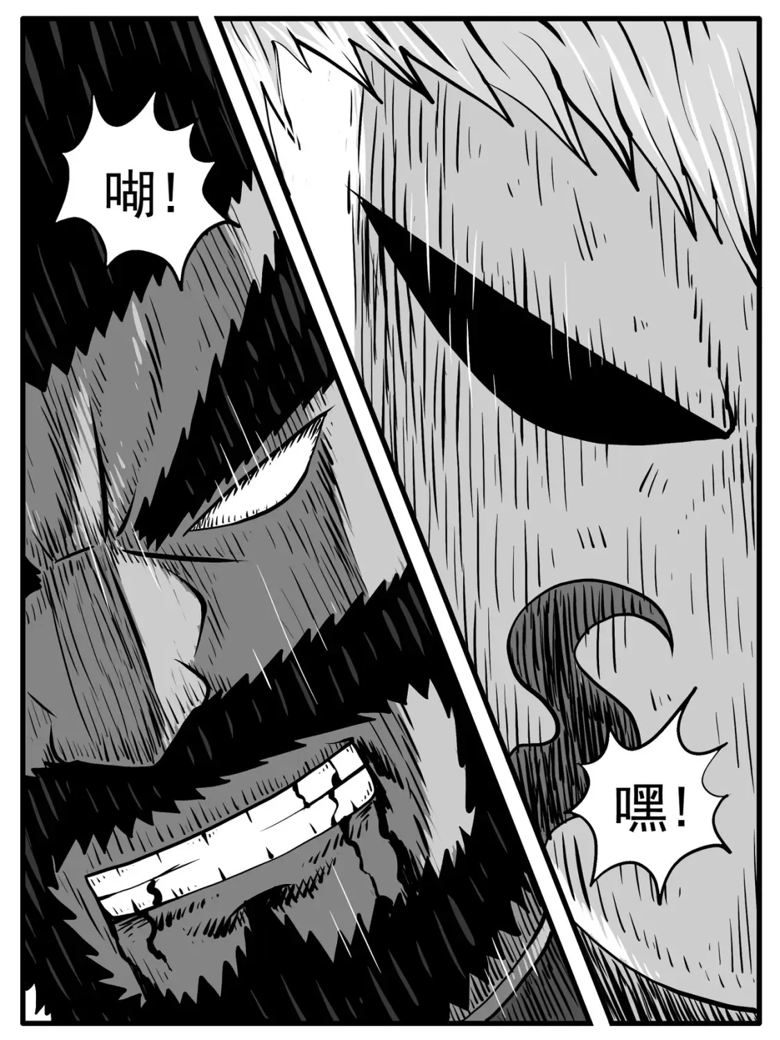 第49回0