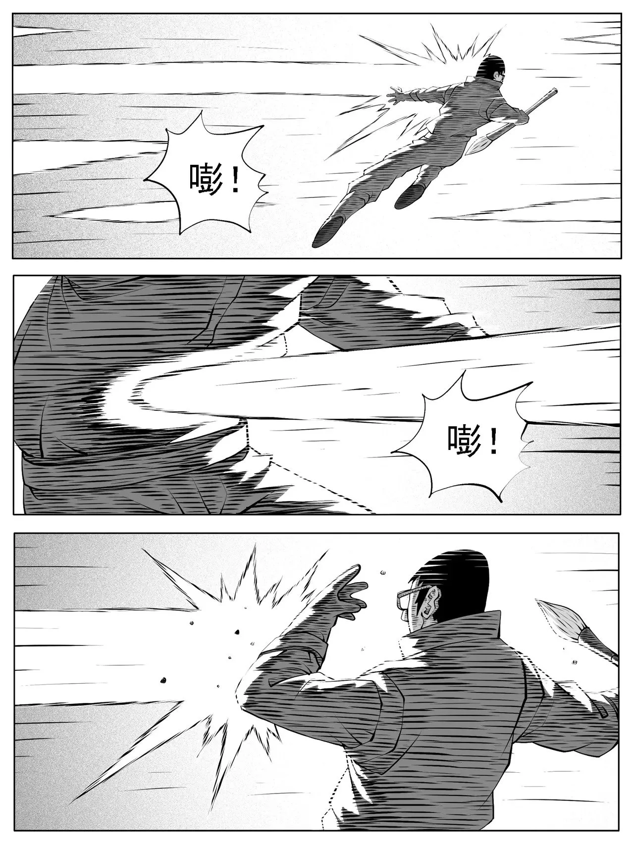 第171回9