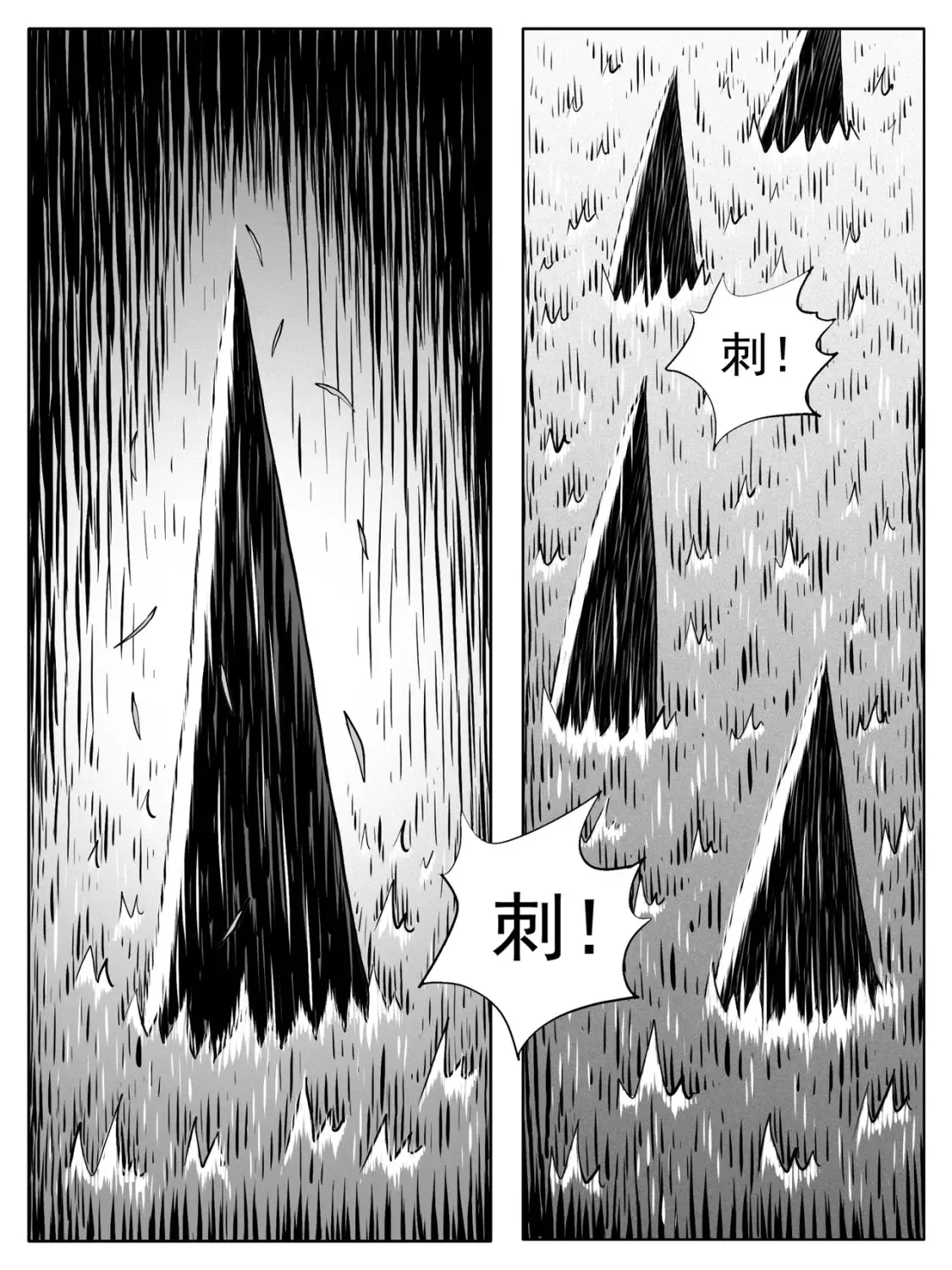 第160回0