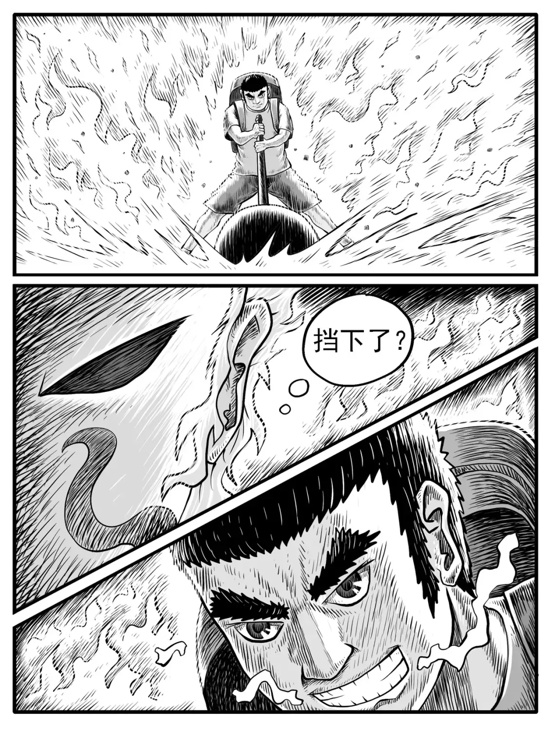 第30回6