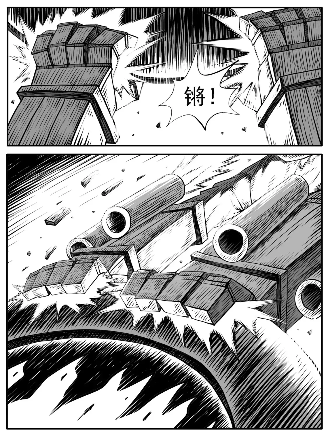 第70回0