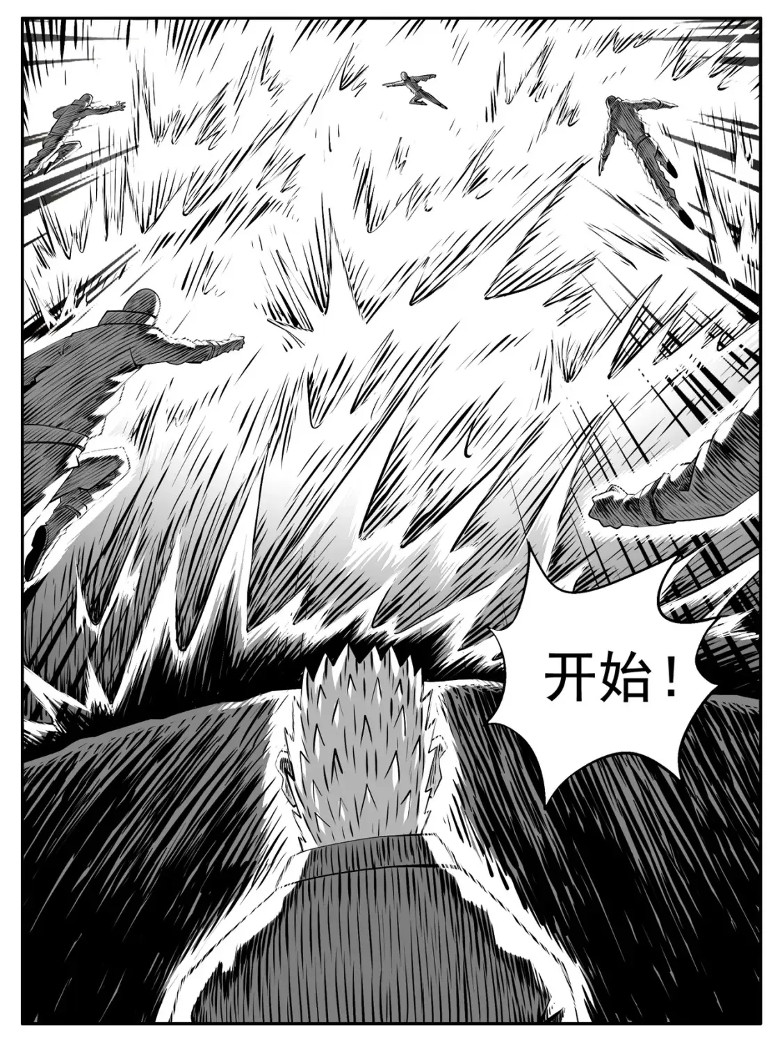 第101回3