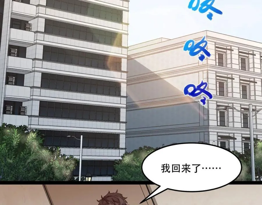 第34话-infinite86