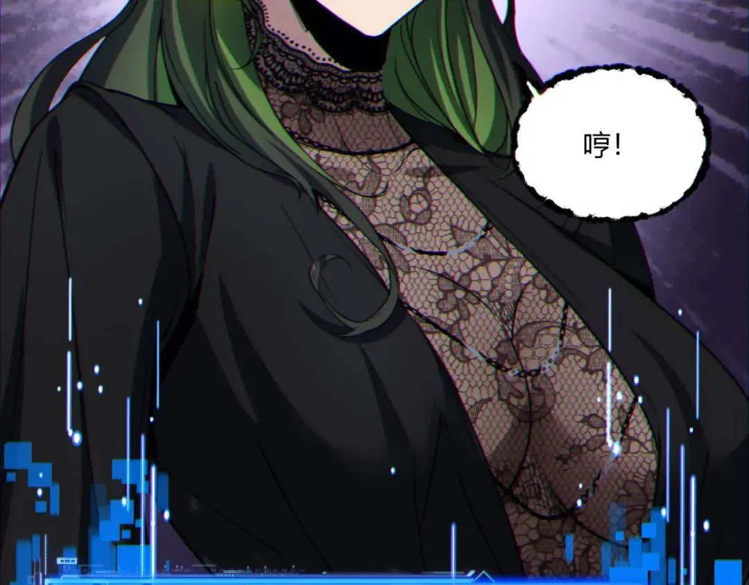 09回-就你吧75