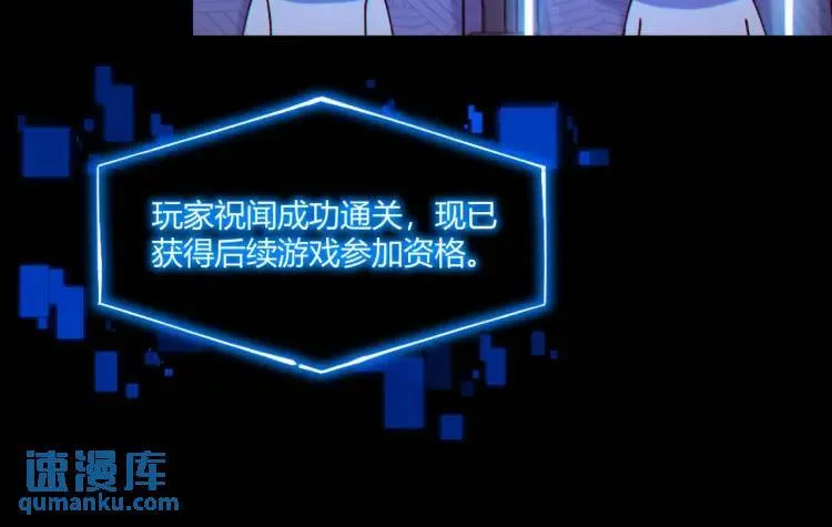 03回-哥哥，能给我一个家吗？95