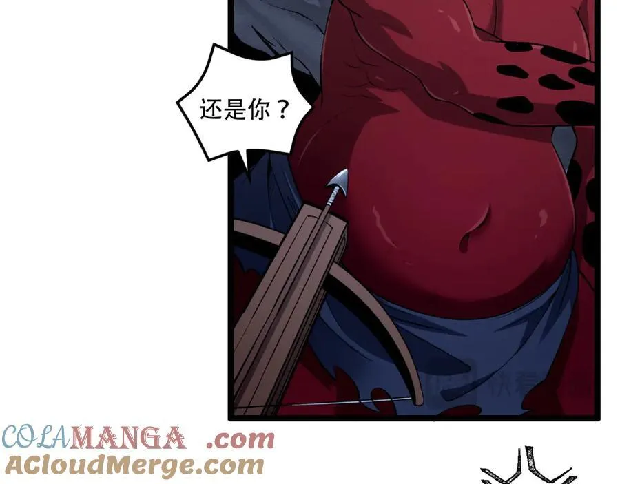 第55话-糟糕！倒计时了！18