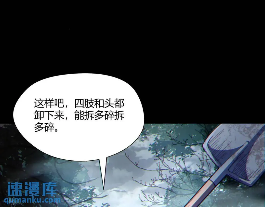 09回-就你吧24