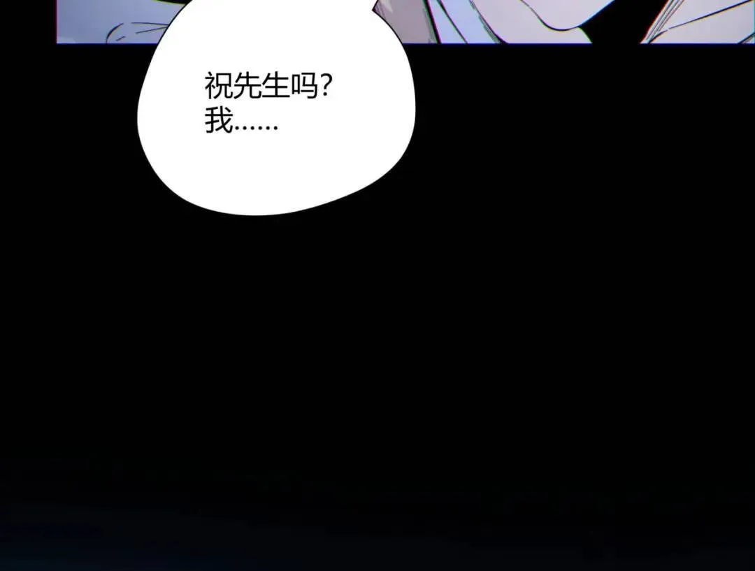 10回-你抖什么？131