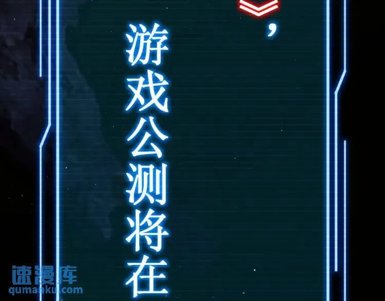 04回-《乐园》24