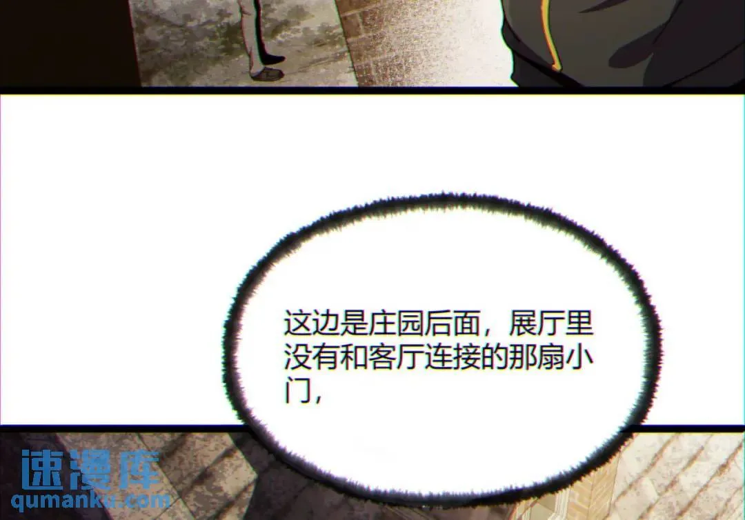 10回-你抖什么？21