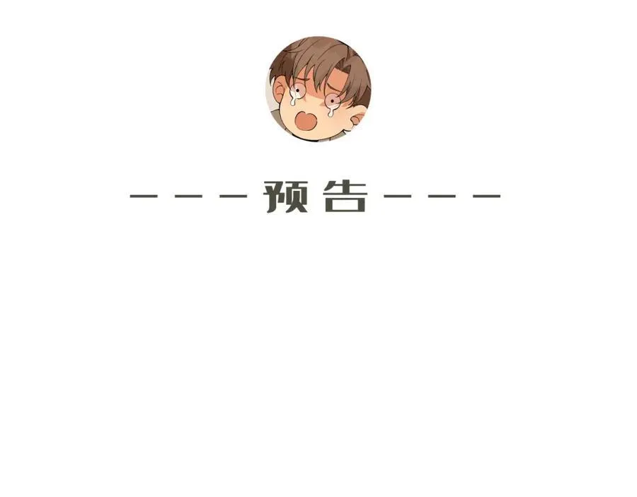 第34话-infinite134