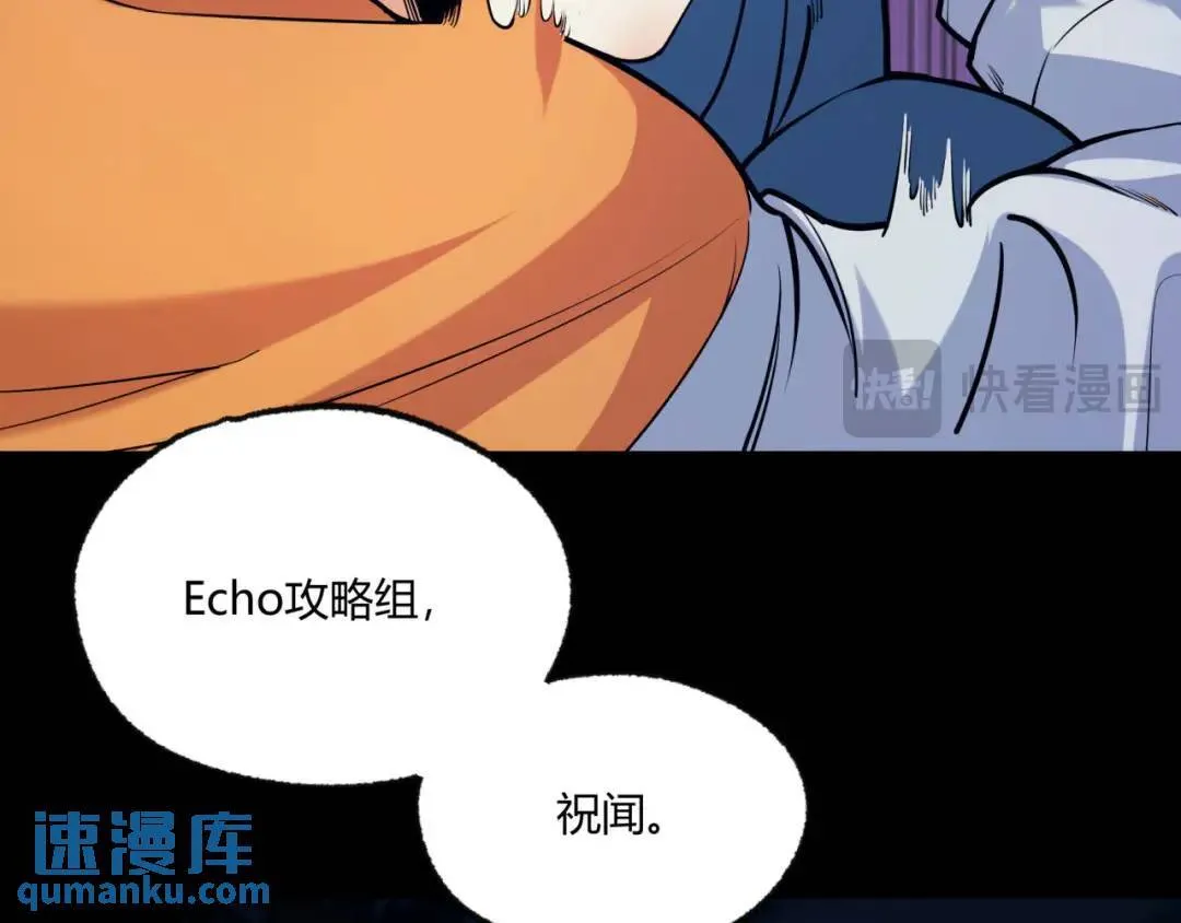 05回-要命的惩罚40
