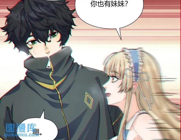 01回-321，嘭！47