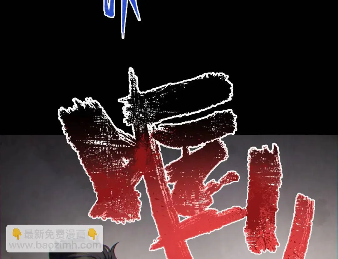 13回-祝闻哥不见了！61