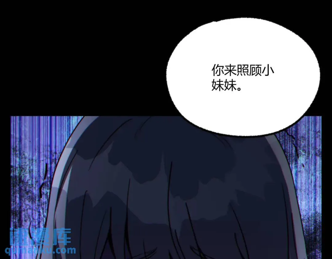 09回-就你吧95