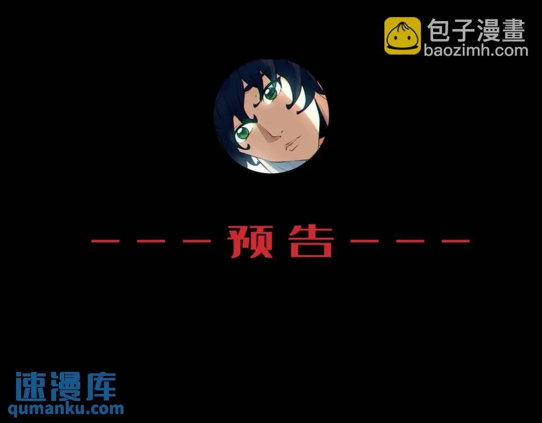 05回-要命的惩罚155