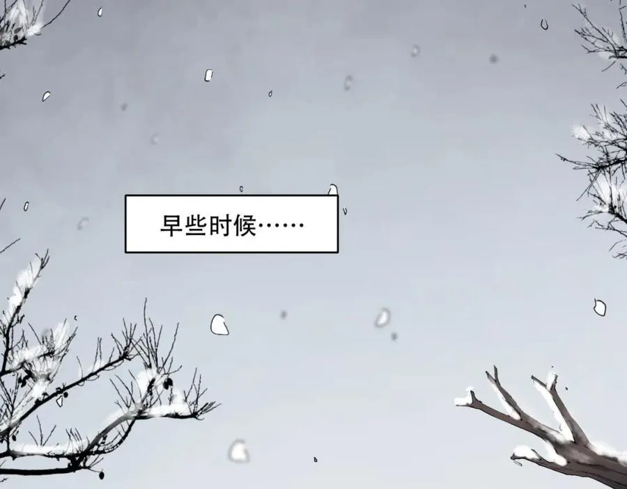 第25章-你小子！70