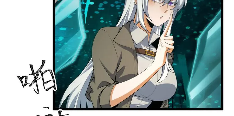 第59话-天无绝人之路35