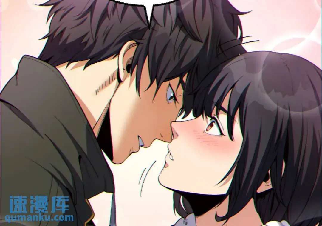 09回-就你吧107