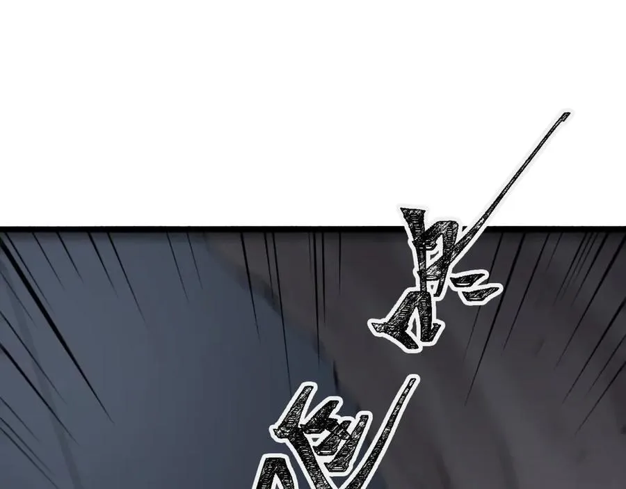第55话-糟糕！倒计时了！56