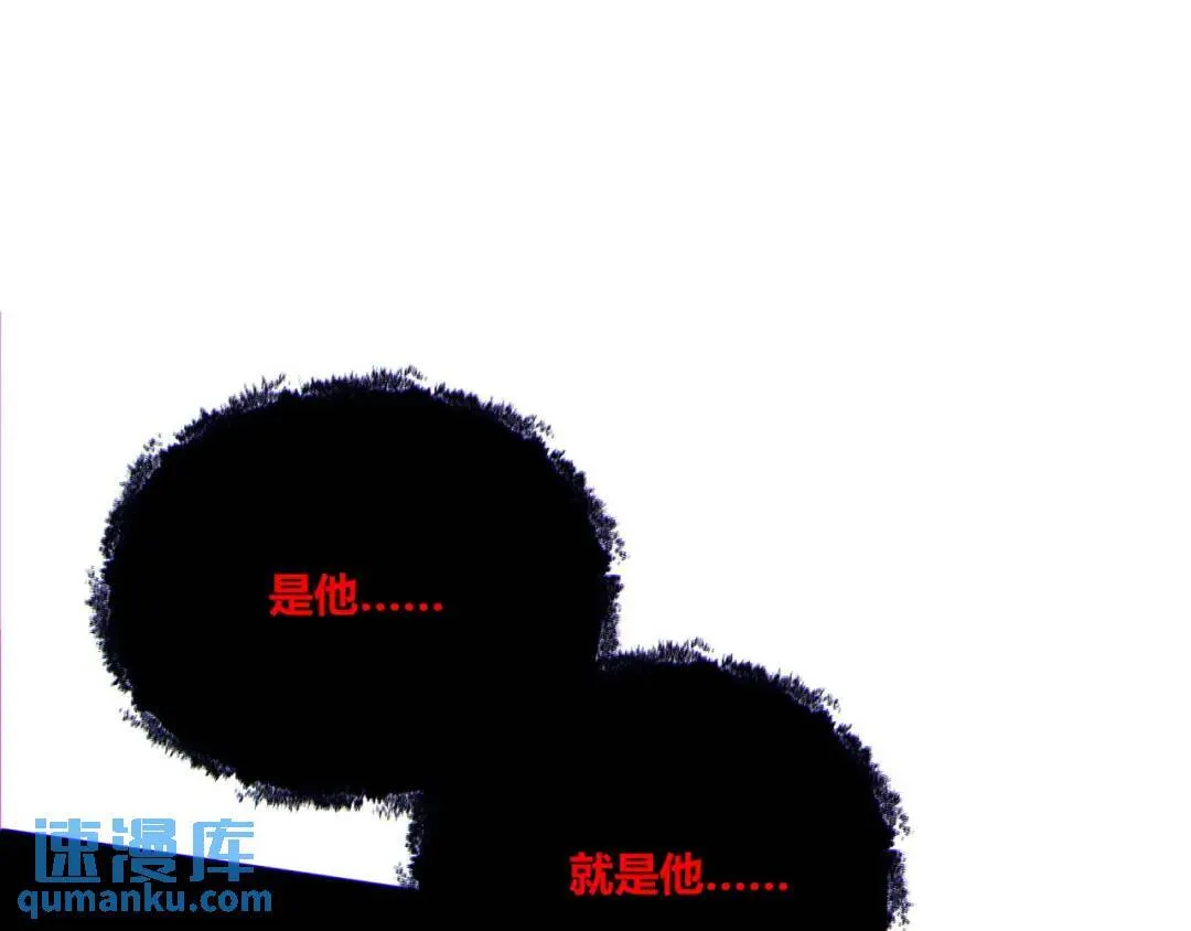 13回-祝闻哥不见了！135