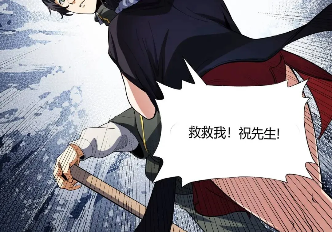 09回-就你吧99