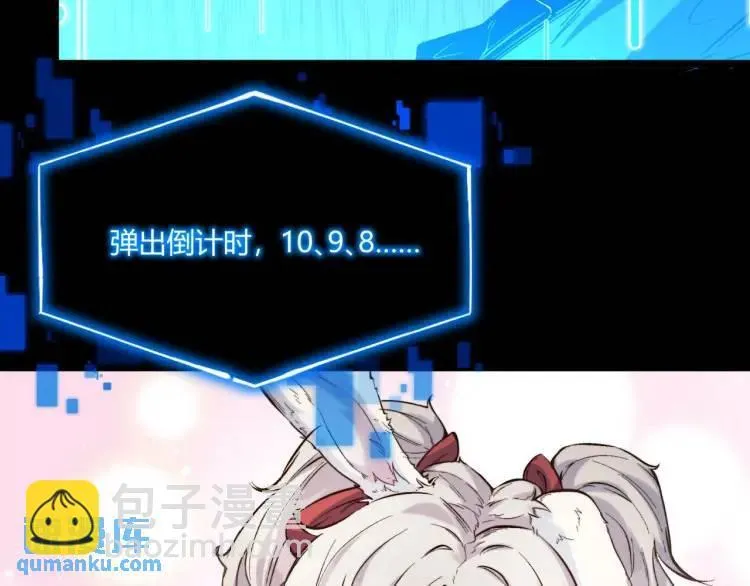 03回-哥哥，能给我一个家吗？122
