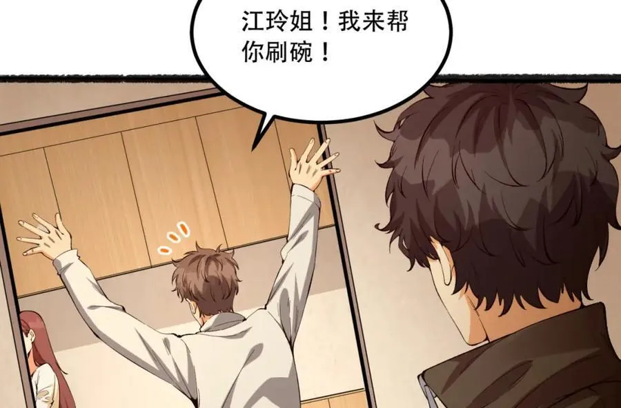 第34话-infinite127