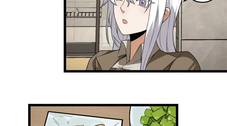 第43话-姐姐 我不是故意的111