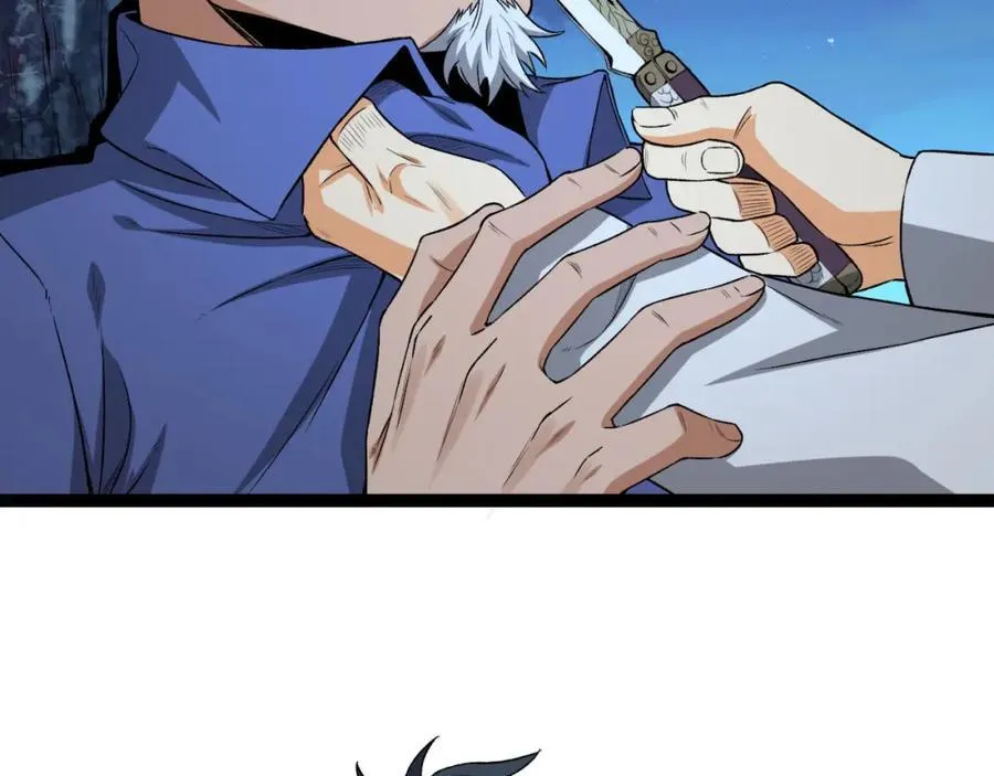 第36话-祝闻哥救命！求带！117