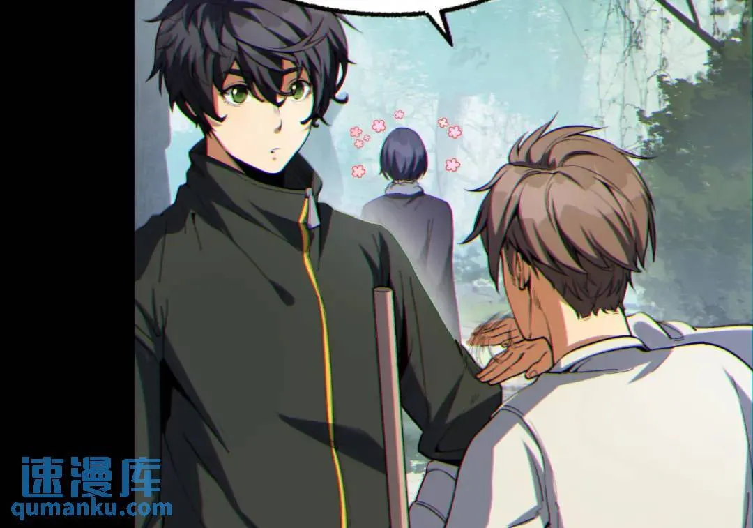 09回-就你吧109
