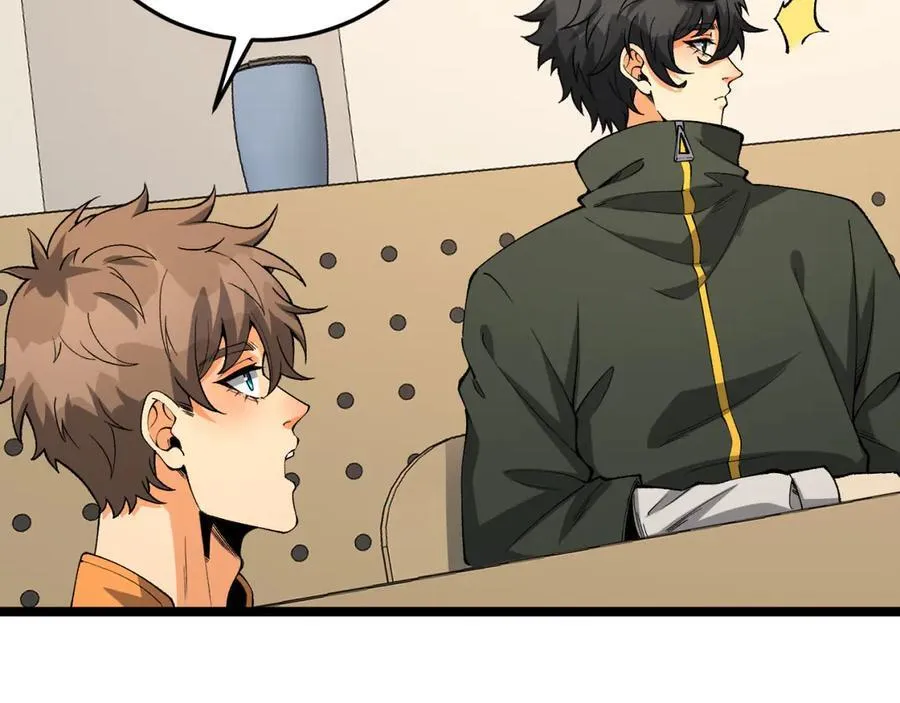 第39话-“祝闻现象”10