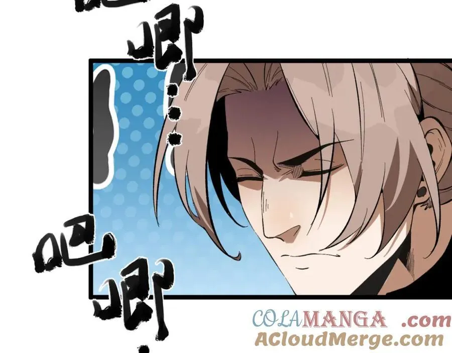第34话-infinite8