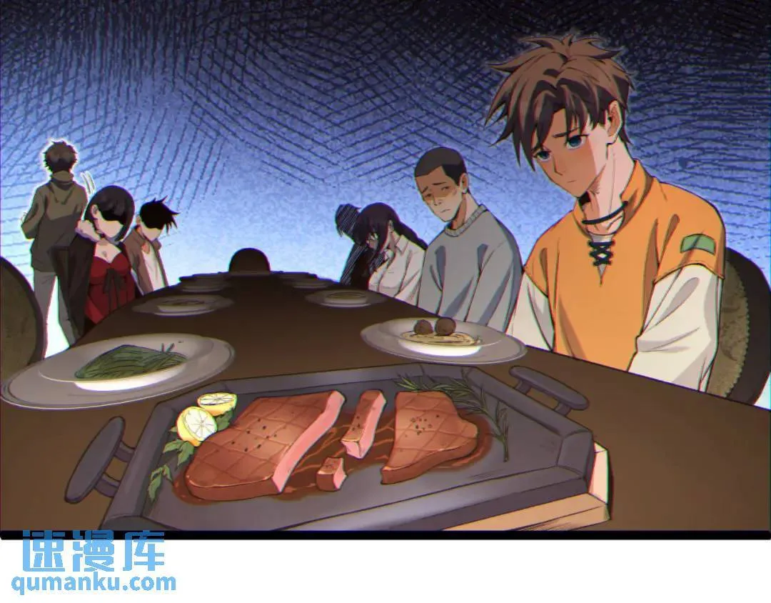 06回-救救我！8