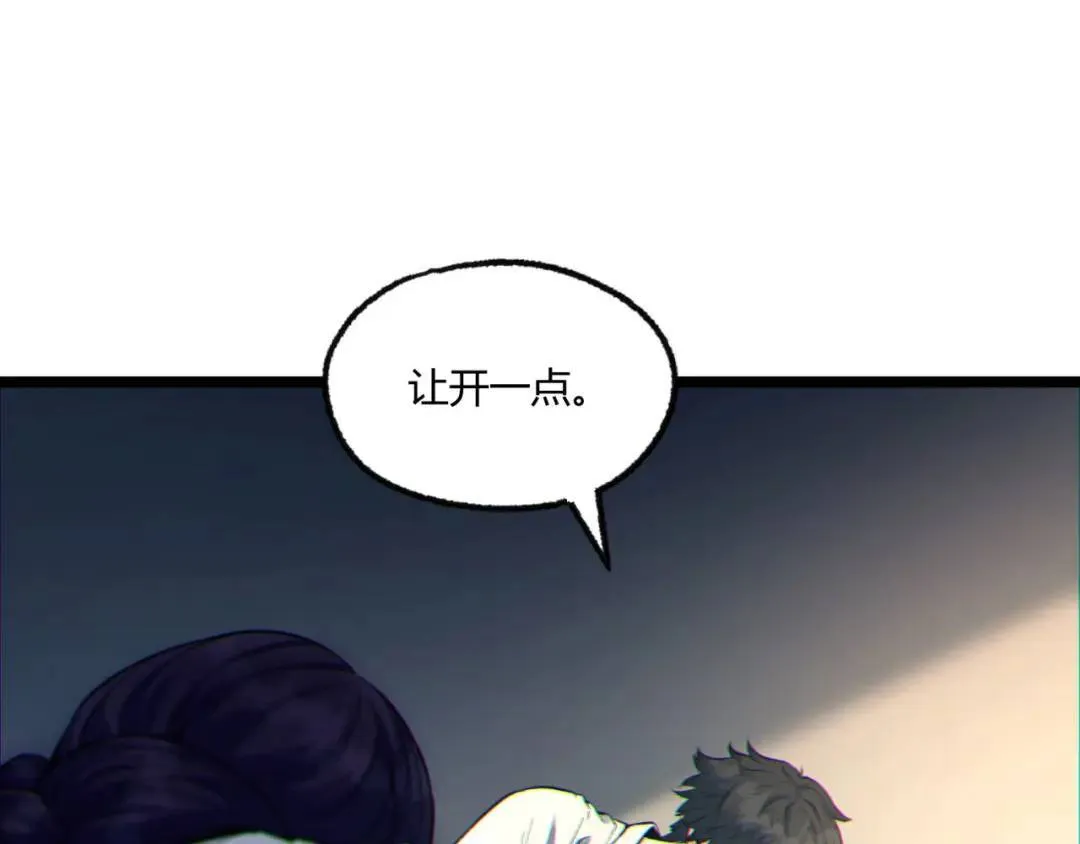 07回-我戳26