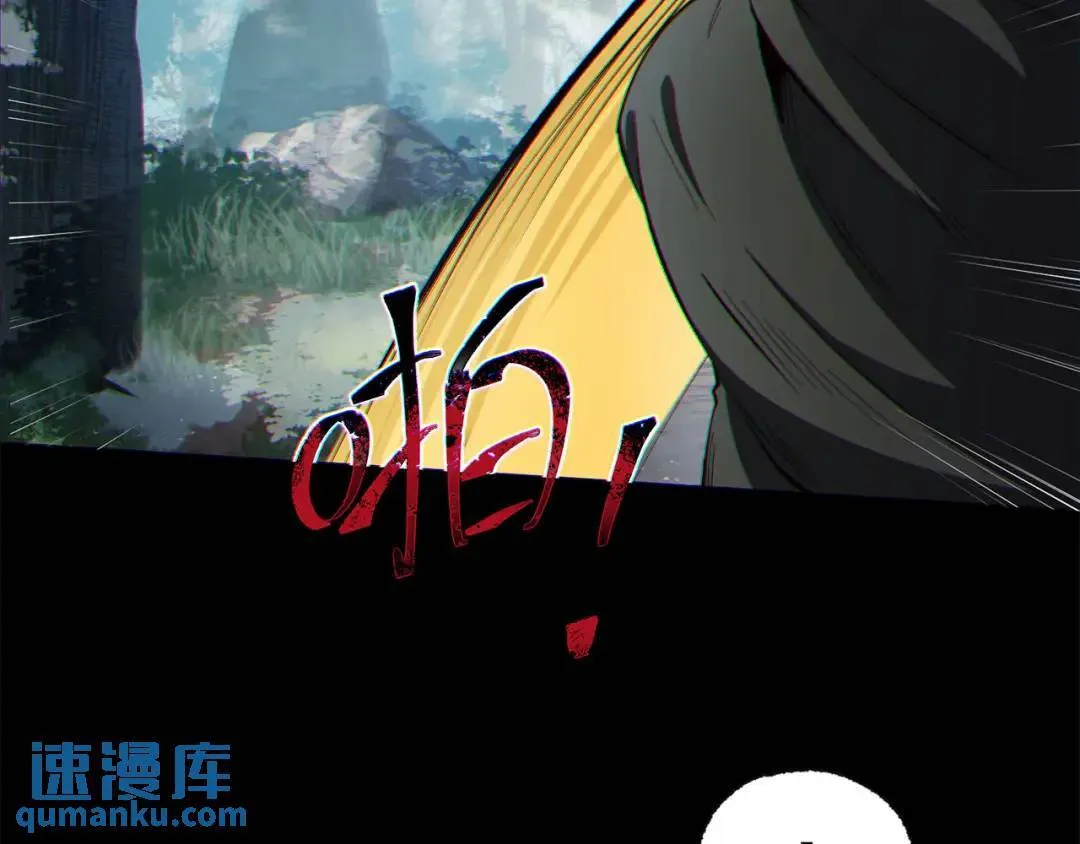 09回-就你吧60