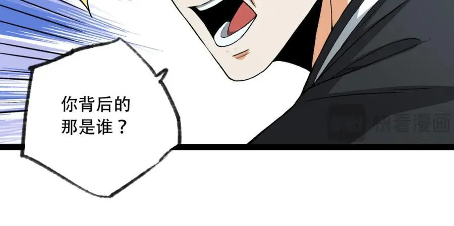 第23话-姐姐好废哦69