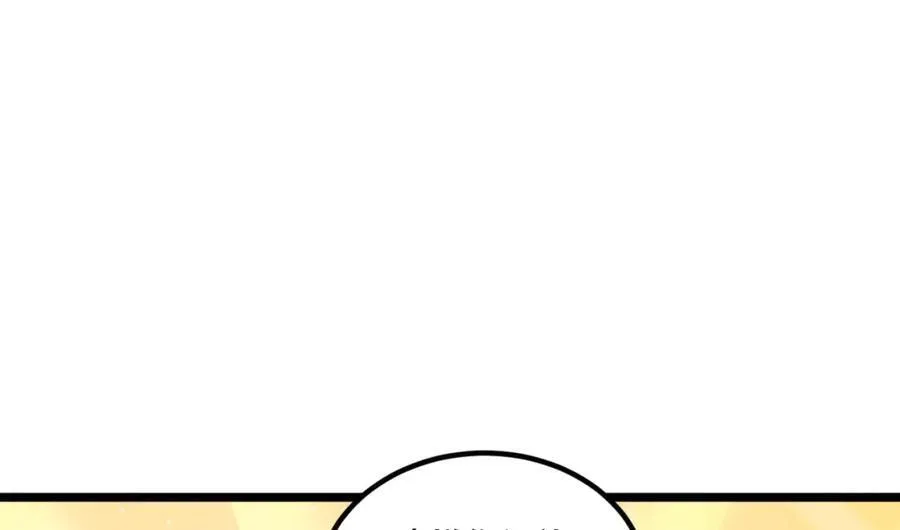 第34话-infinite13