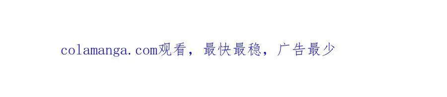第15话-好饿啊！加餐！111
