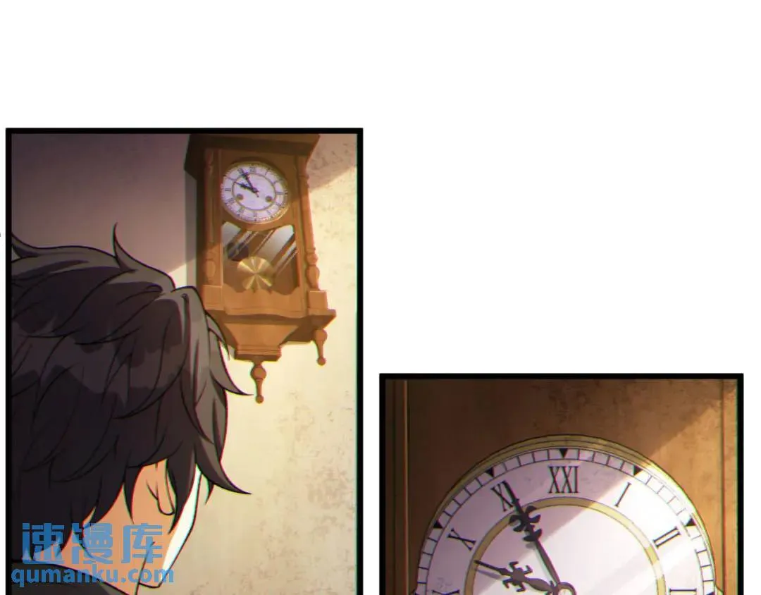 10回-你抖什么？121