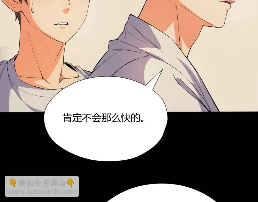 08回-请玩家们再接再厉54
