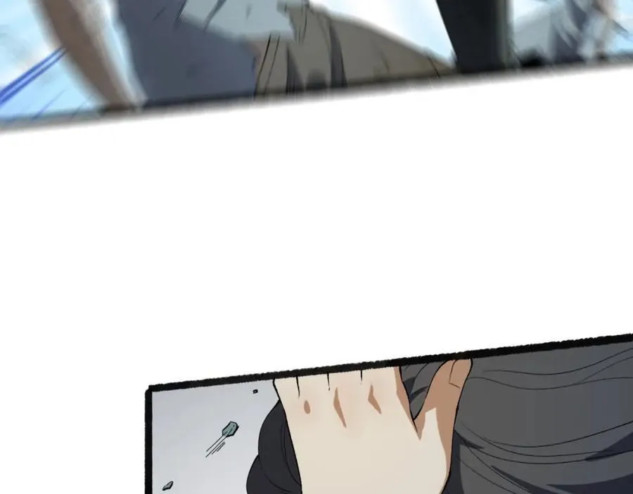 第37话-我来帮你86