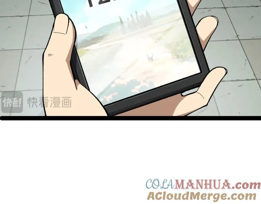 第21话-你的良心不会痛吗？108