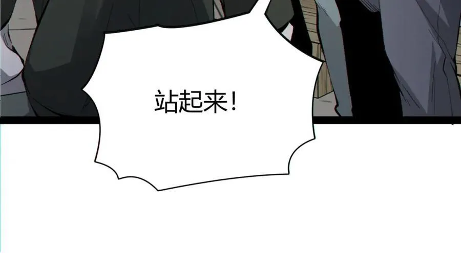 第19话-我的小朋友走丢了53
