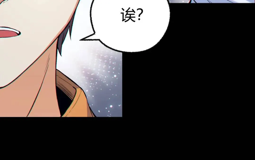 05回-要命的惩罚67