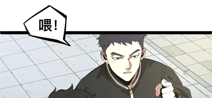 第19话-我的小朋友走丢了121