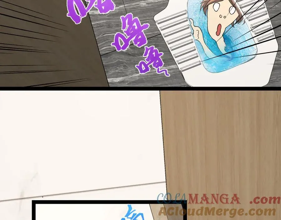 第40话-对自己这么狠？72