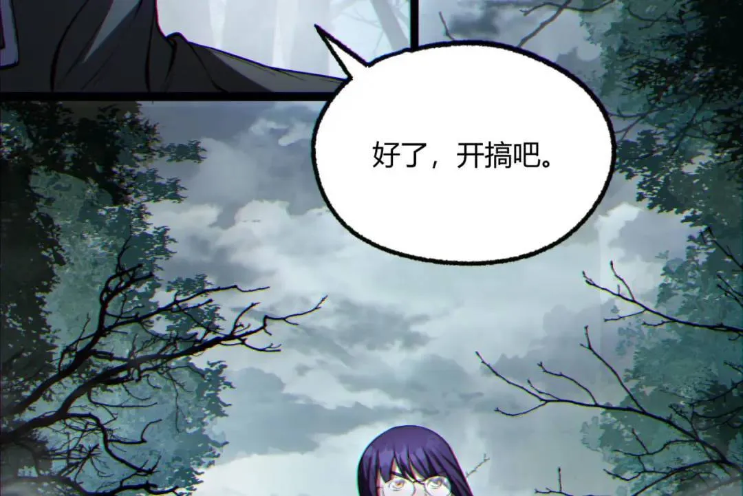 08回-请玩家们再接再厉111
